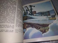 Лот: 19058321. Фото: 9. Августовский Б., Калягин В., Крушанов...