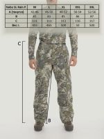 Лот: 23513153. Фото: 10. Брюки мужские SKRE Nebo SL Rain...