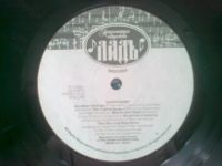 Лот: 3875994. Фото: 3. Vinyl _The very best of Supertramp. Красноярск