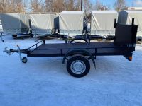 Лот: 24982448. Фото: 8. Прицеп alaska Эндуро