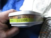 Лот: 10243820. Фото: 3. Картридж противогазового фильтра... Строительство и ремонт