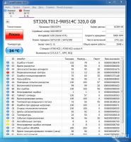 Лот: 13800021. Фото: 2. Жесткий диск для ноутбука Seagate... Комплектующие