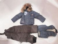 Лот: 2057128. Фото: 3. зима 2. Дети растут