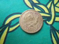 Лот: 7842316. Фото: 2. 5 копеек 1936 г. Монеты