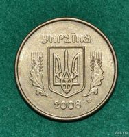 Лот: 12949684. Фото: 2. Украина 10 копеек 2008 года (586... Монеты