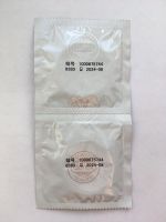 Лот: 15334248. Фото: 2. Презервативы Durex 46шт. Интимные товары