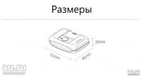 Лот: 18356605. Фото: 3. Водонепроницаемый, многофункциональный... Туризм, охота, рыбалка, самооборона