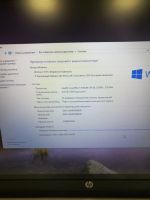 Лот: 13141639. Фото: 3. Игровой Ноутбук Hp 17.3 Full HD. Компьютеры, оргтехника, канцтовары
