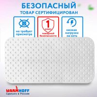 Лот: 25629843. Фото: 2. Кварцевый обогреватель Warmhoff... Тепловое оборудование, климат