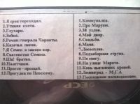 Лот: 16608301. Фото: 2. MC ● Александр Розенбаум. Коллекционирование, моделизм