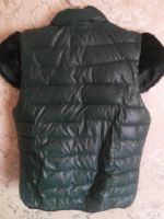 Лот: 3935724. Фото: 4. жилетка. Красноярск