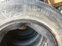 Лот: 16295963. Фото: 3. Резина ВЛИ-10 для Нивы, ВАЗ 21213... Авто, мото, водный транспорт