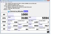 Лот: 24397739. Фото: 3. Системный блок в сборе. Компьютеры, оргтехника, канцтовары