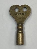 Лот: 25605664. Фото: 2. Ключи старинные для часов. Набор... Антиквариат