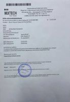 Лот: 25555106. Фото: 20. Пылесос вертикальный Xiaomi Vacuum...