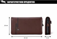 Лот: 8913761. Фото: 6. Клатч, органайзер, кошелек мужской...