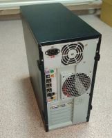 Лот: 15110213. Фото: 2. Компьютер "Конь-Огонь": Xeon 4... Компьютеры, ноутбуки, планшеты