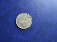 Лот: 9626387. Фото: 2. монета Бельгия 5 франков 1975. Монеты