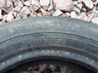 Лот: 13991929. Фото: 3. Летние шины 195/60 R15. Авто, мото, водный транспорт