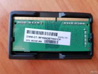 Лот: 13953206. Фото: 2. Оперативная память Samsung 2Gb... Комплектующие