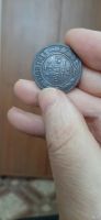 Лот: 18241856. Фото: 3. 3 копейки 1868. Коллекционирование, моделизм