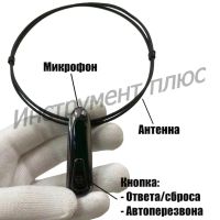 Лот: 19950017. Фото: 4. Микронаушник bluetooth 5.2. Красноярск