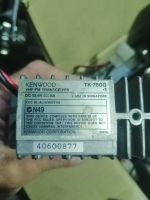 Лот: 22517606. Фото: 2. радиостанция. Радиостанции