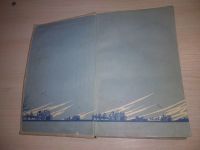 Лот: 21546153. Фото: 2. оз...(10..050) П. Ангелина Люди... Литература, книги