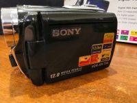 Лот: 25279570. Фото: 6. Видеокамера Sony (видео камера...