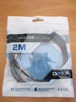 Лот: 23229118. Фото: 4. Кабель DEXP micro USB - USB 2... Красноярск