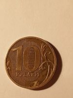 Лот: 16761859. Фото: 7. Монеты брак 8