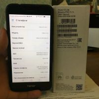 Лот: 10945472. Фото: 4. Huawei Honor 8 lite