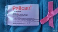 Лот: 12050549. Фото: 2. Трусы женские новые Pelican L... Женская одежда