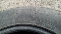 Лот: 9419451. Фото: 2. Шины летние nokian 205/70 r15. Шины, Диски