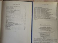 Лот: 25031569. Фото: 6. 3 книги Великая отечественная...