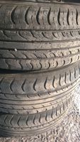 Лот: 9094344. Фото: 4. Колёса на дисках (Hankook Optima... Красноярск