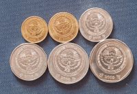 Лот: 3317038. Фото: 2. Комплект разменных монет Киргизии. Монеты