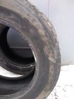 Лот: 16870430. Фото: 4. 2 Зимние шины. Красноярск