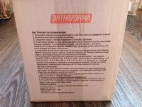 Лот: 8721907. Фото: 3. Матрас противопролежневый Orthoforma. Красота и здоровье