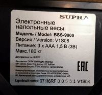 Лот: 17942246. Фото: 2. Весы supra bss 9000. Мелкая бытовая техника