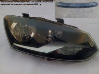 Лот: 5752455. Фото: 6. Polo Бампер,фара Ssang Yong Actyon...