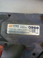 Лот: 19837068. Фото: 4. Перфоратор Dexter PDH26G1 138808Г. Красноярск