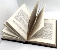 Лот: 13367890. Фото: 3. 📙 Борис Пильняк. Целая жизнь... Красноярск