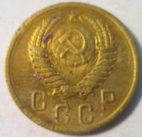 Лот: 15552354. Фото: 2. 2 копейки 1956 СССР. Монеты