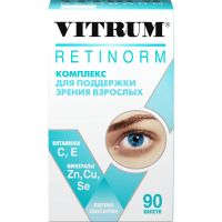 Лот: 23988121. Фото: 4. Витрум ретинорм капс по 598мг... Красноярск
