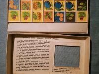 Лот: 19941570. Фото: 3. Детское домино "Ягодка", ПО "Вятка... Красноярск