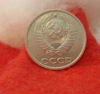 Лот: 13428493. Фото: 2. 10 копеек СССР. Монеты