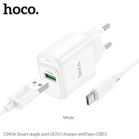 Лот: 25794932. Фото: 3. СЗУ HOCO C140A+Type-C QC 3.0 18W... Смартфоны, связь, навигация