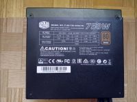 Лот: 16381543. Фото: 4. Блок питания БП Сooler Master... Красноярск