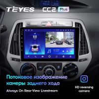 Лот: 21427051. Фото: 2. Штатная магнитола Teyes CC2 Plus... Автозвук